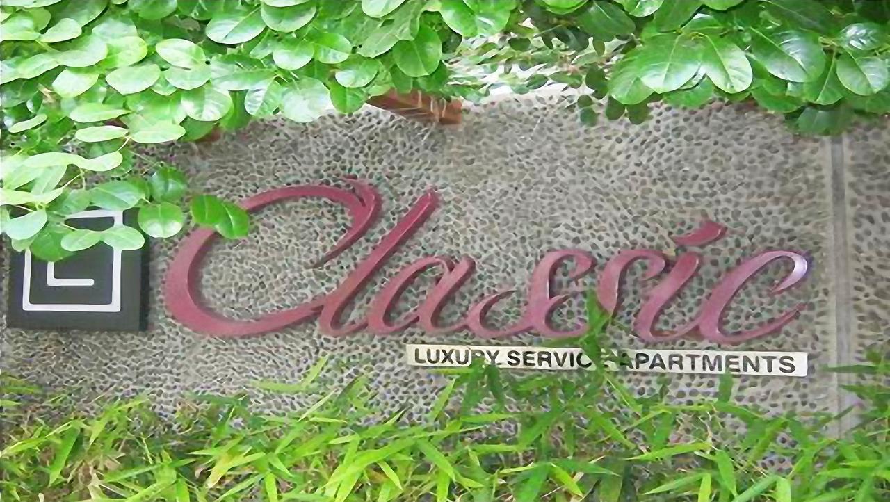 Classic Luxury Service Apartments 维沙卡帕特南 外观 照片